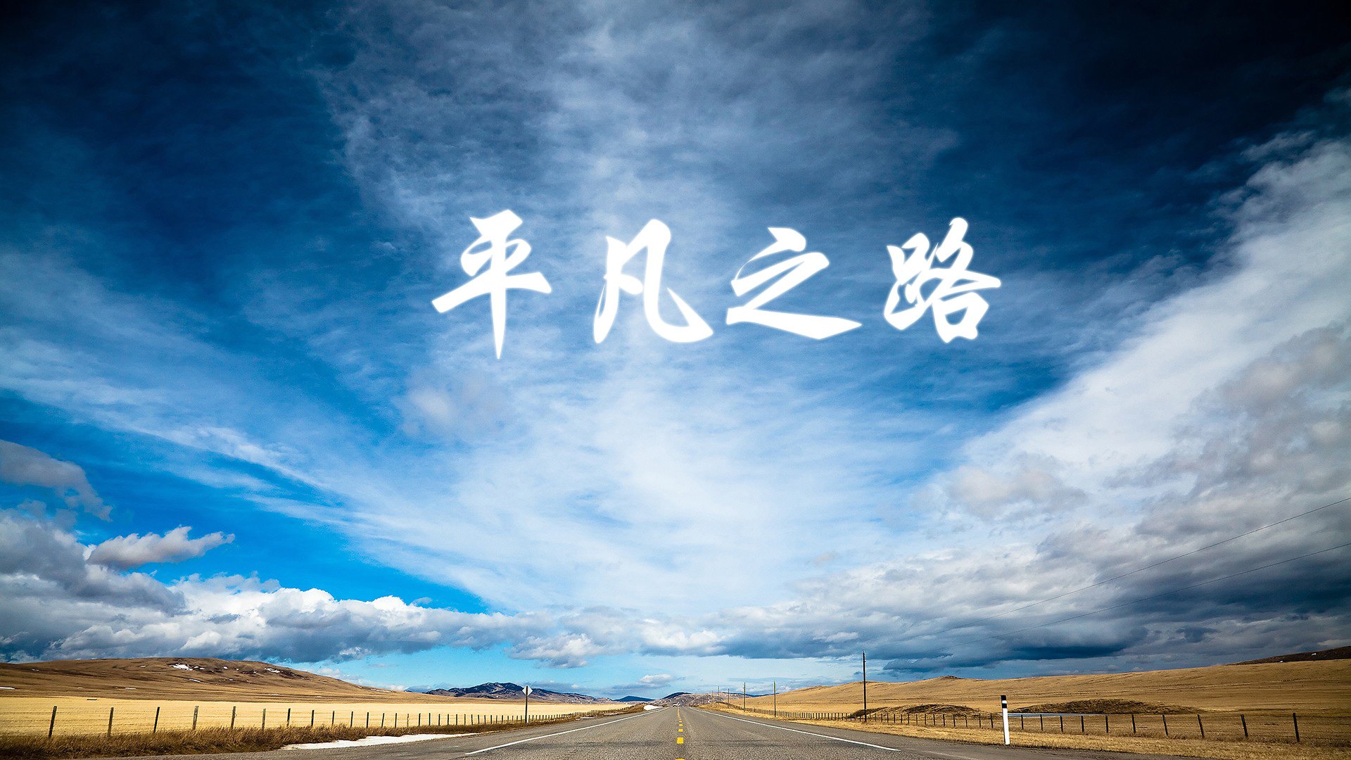 _生态水上运动天堂：自然与运动的完美融合_，水上运动发展