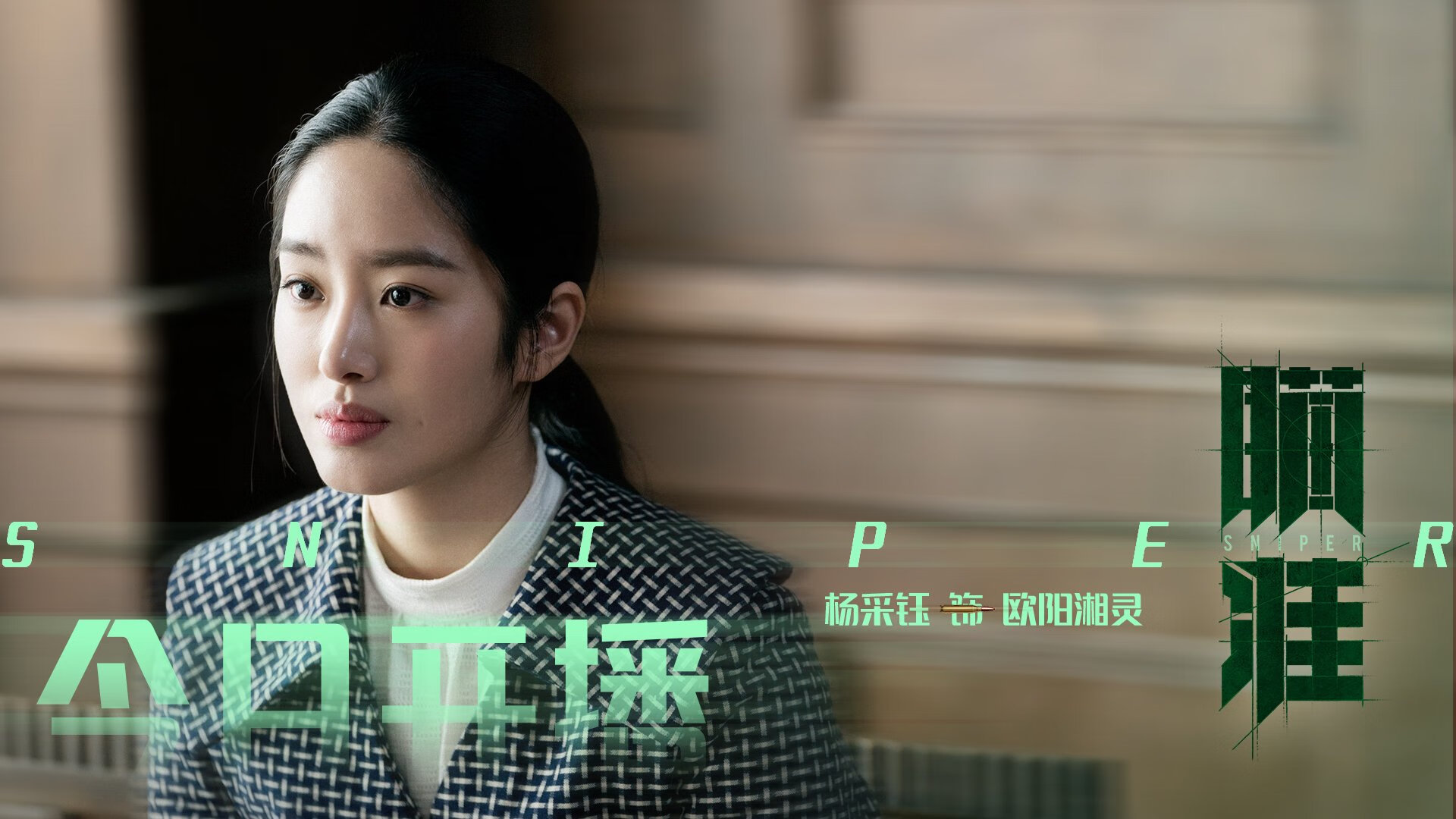 开云平台-_澳洲选手绽放光彩，在本土公开赛中表现抢眼_，澳洲获邀