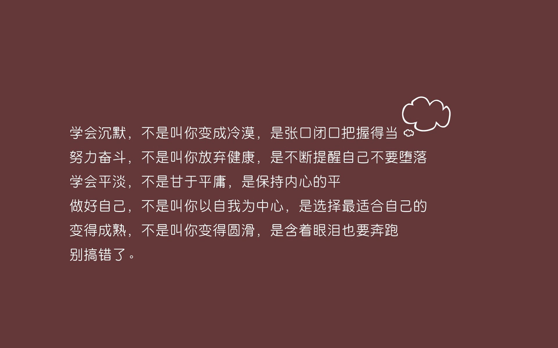 KAIYUNAPP-历史上的“黑马”球队：他们的故事令人难忘，黑马球员