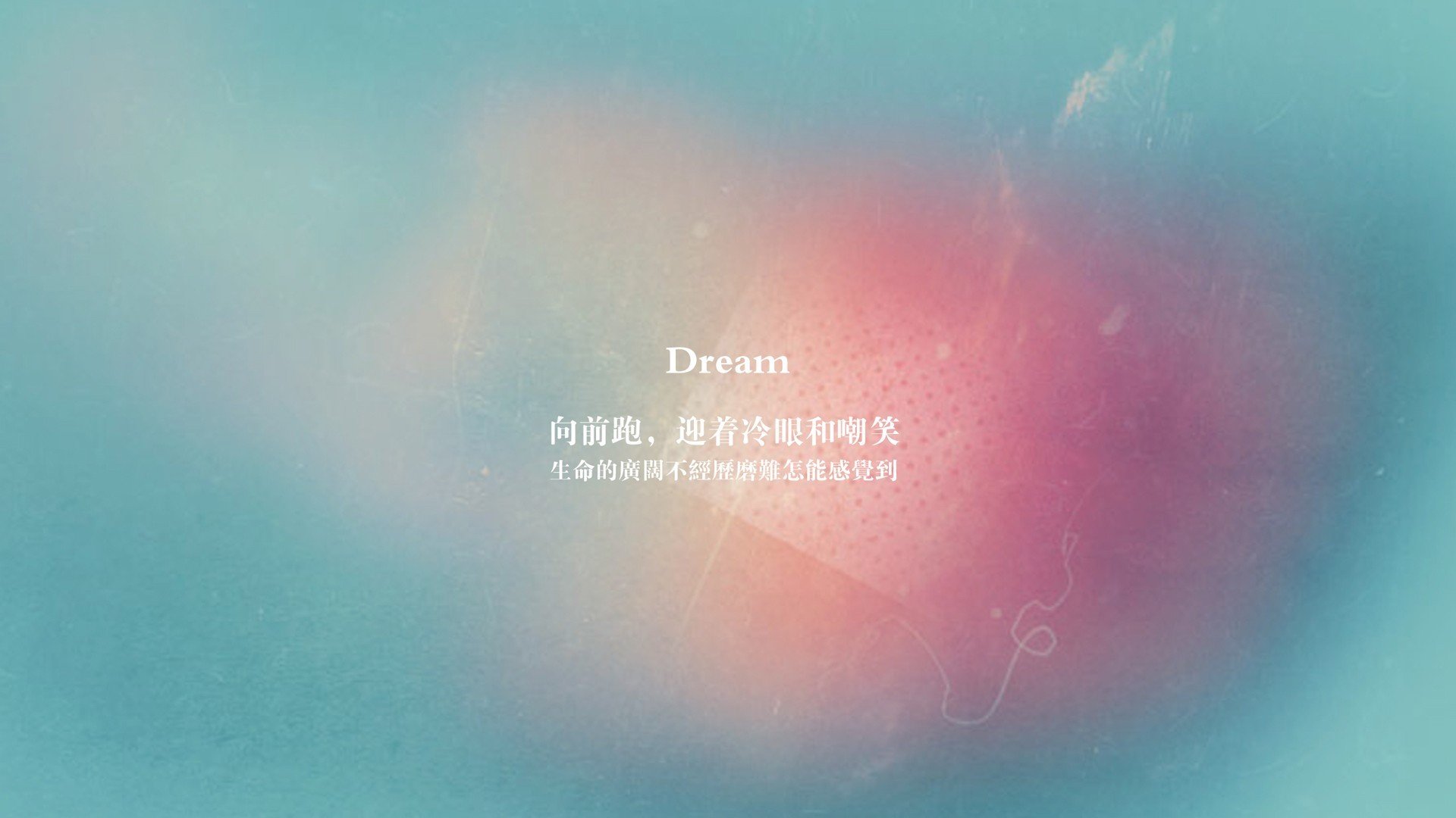 尼斯实现赛季首次零封，防守端迎来新局面，尼斯队球衣