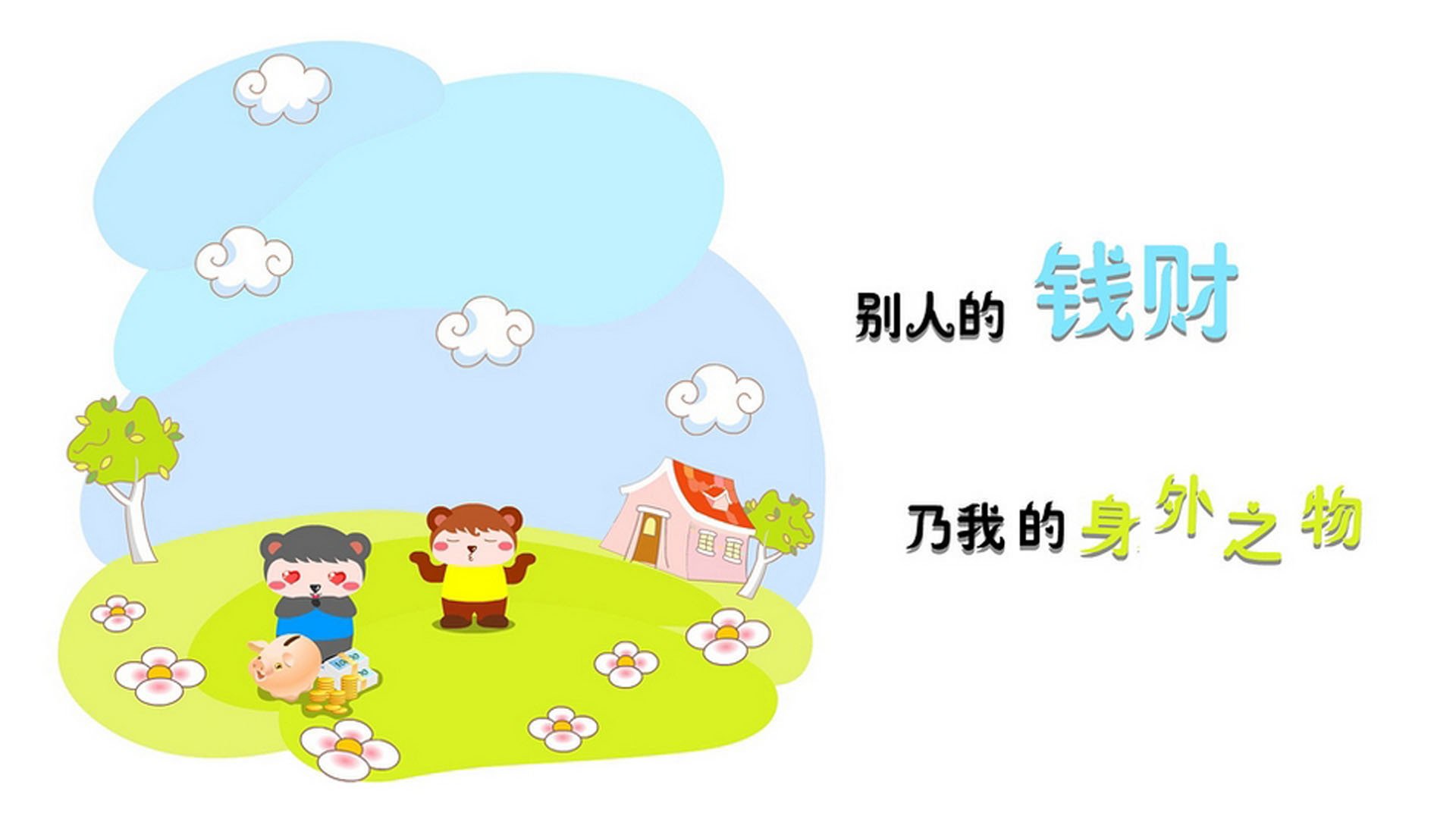 kaiyun体育综合-足球自主品牌球衣系列发布引发抢购，足球衣服品牌前十排名