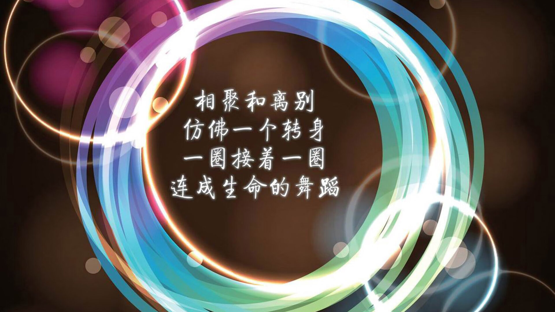 摩洛哥队备战国际比赛，磨合阵容，摩洛哥队员