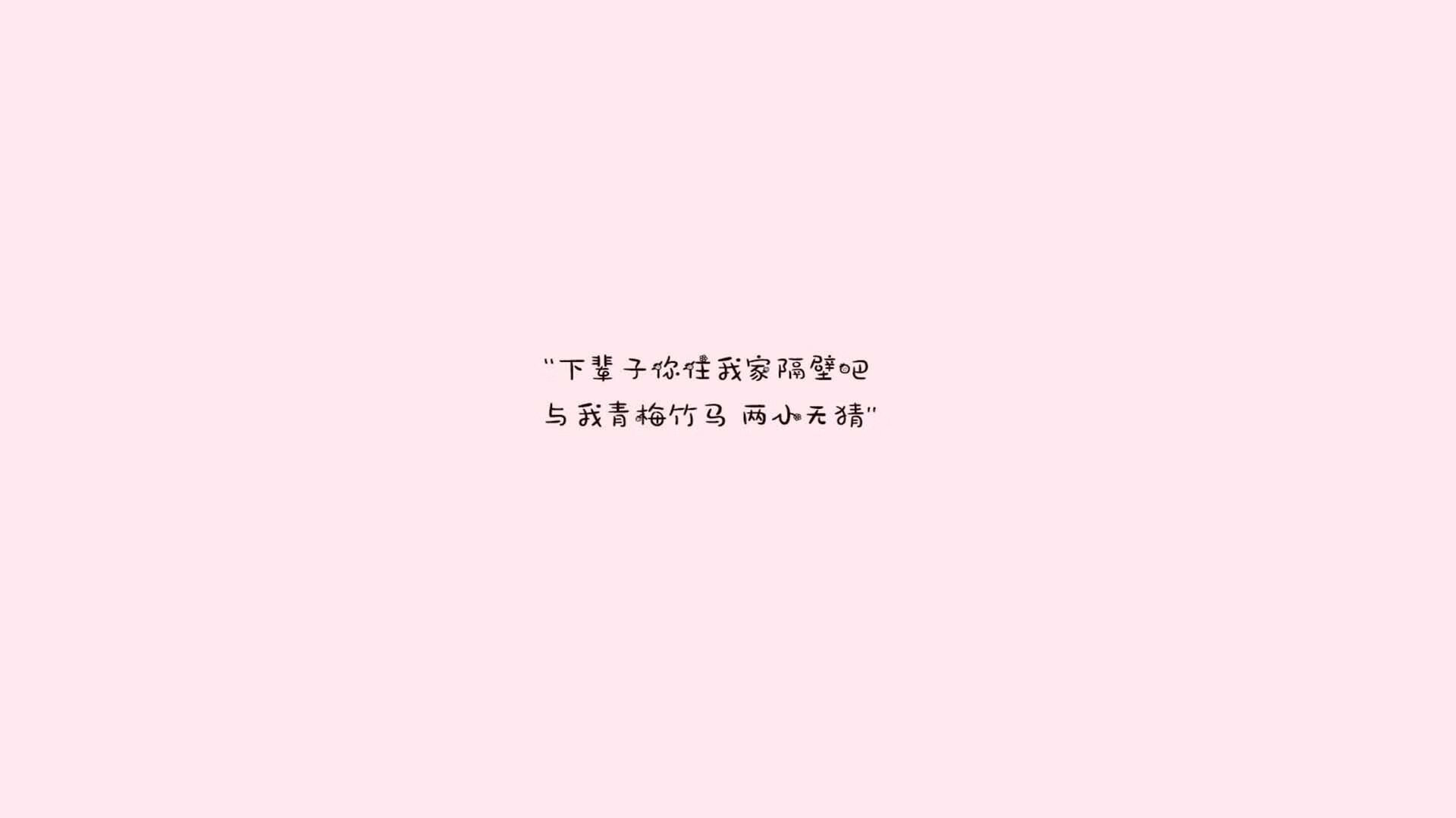 热刺客场平西汉姆，进攻端低迷，热刺对西汉姆联直播视频