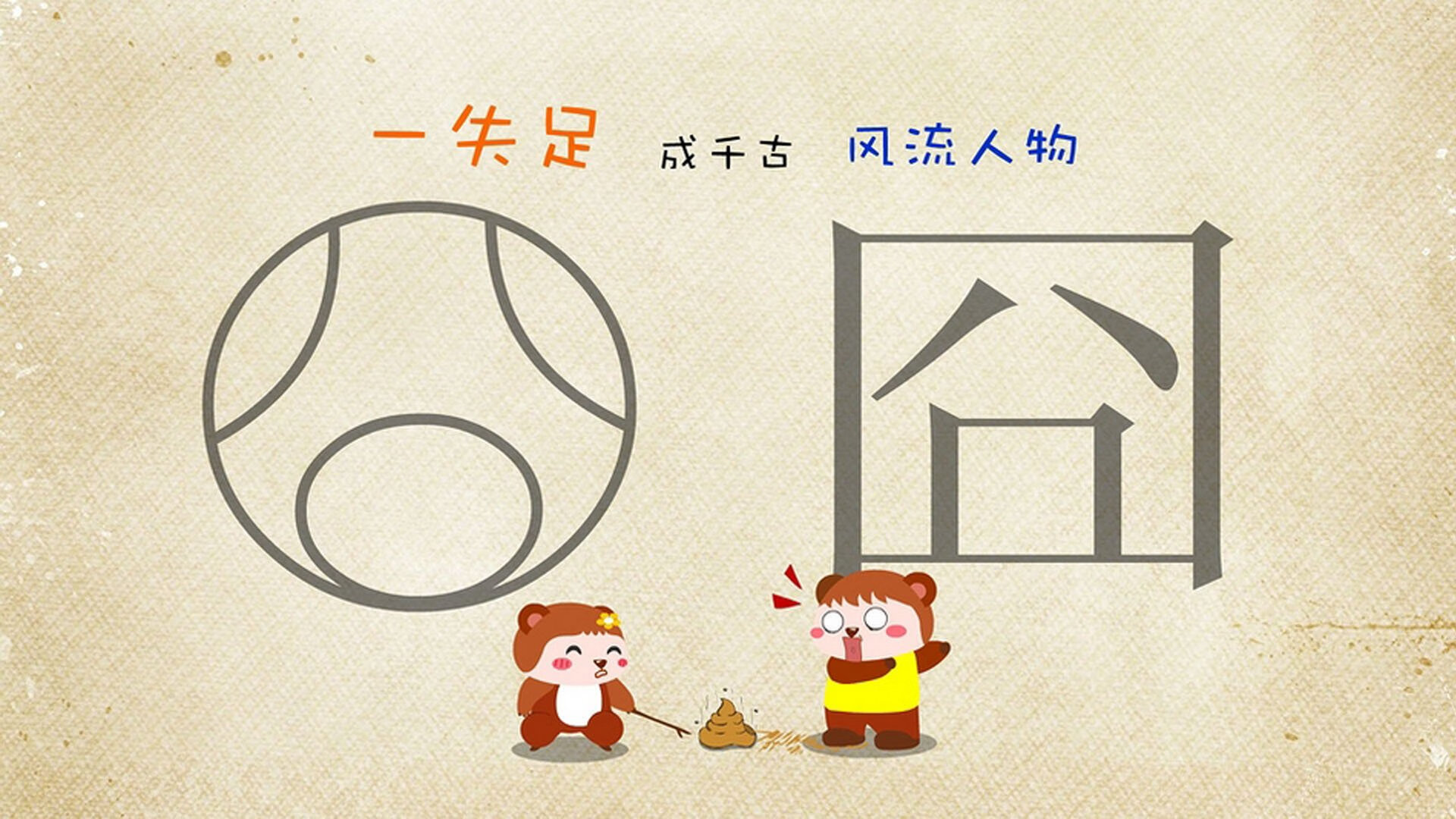KAIYUNAPP-纽卡斯尔联主场4-1大胜曼联，赛季双杀红魔，曼联4_1纽卡斯尔联集锦