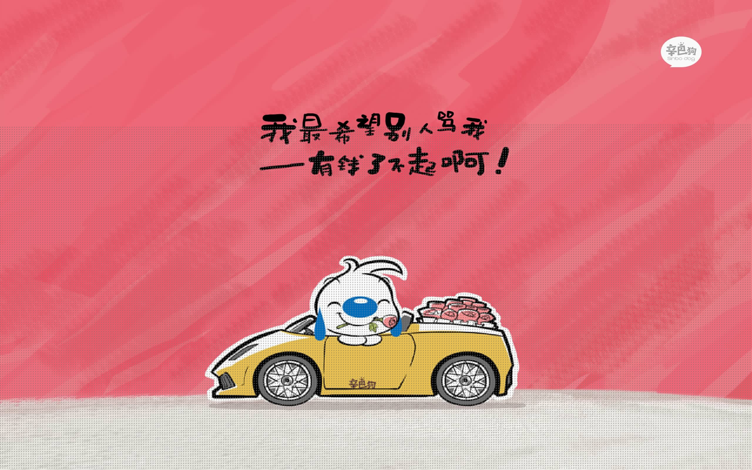 维达德卡萨布兰卡新赛季阵容公布，备战国内外赛事，卡萨布兰卡 简介