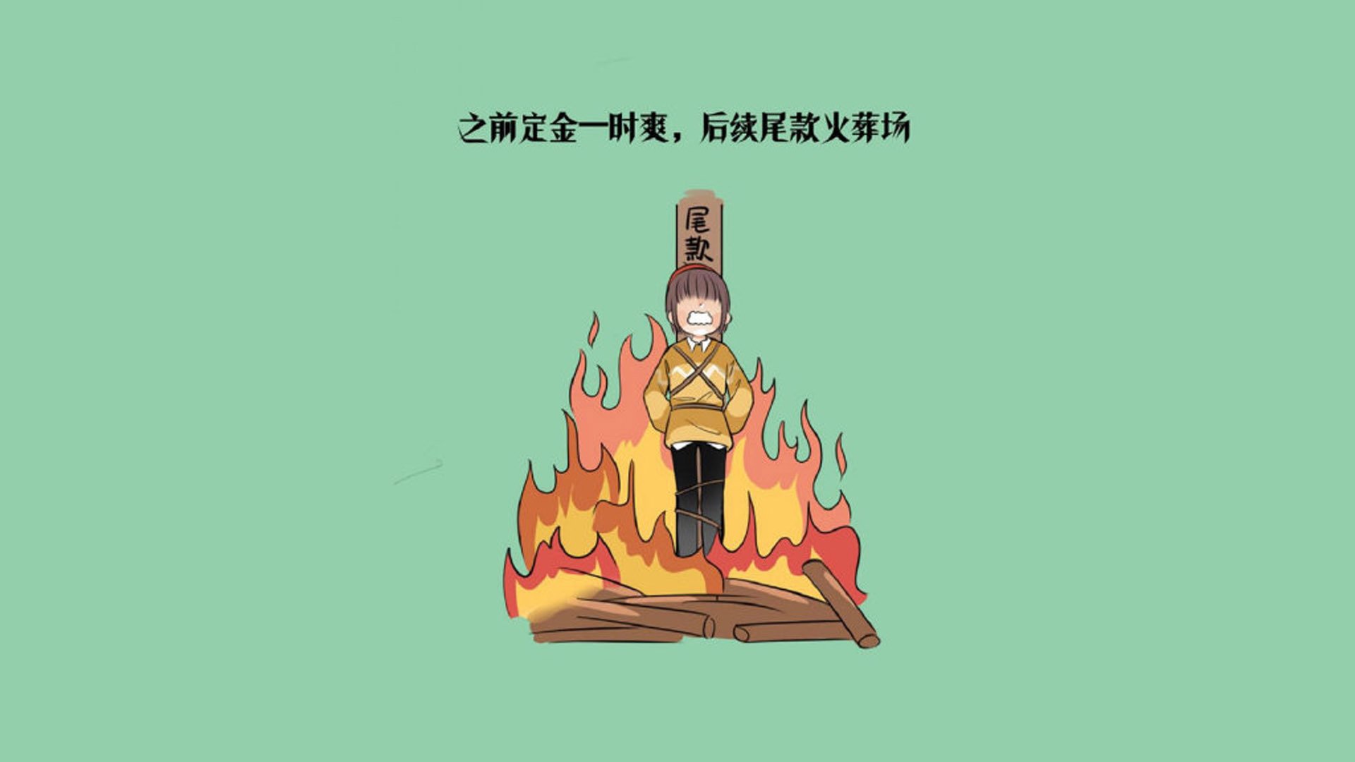 kaiyun官方入口登录-转会市场再添大单，球员身价飙升，球员转会费和身价