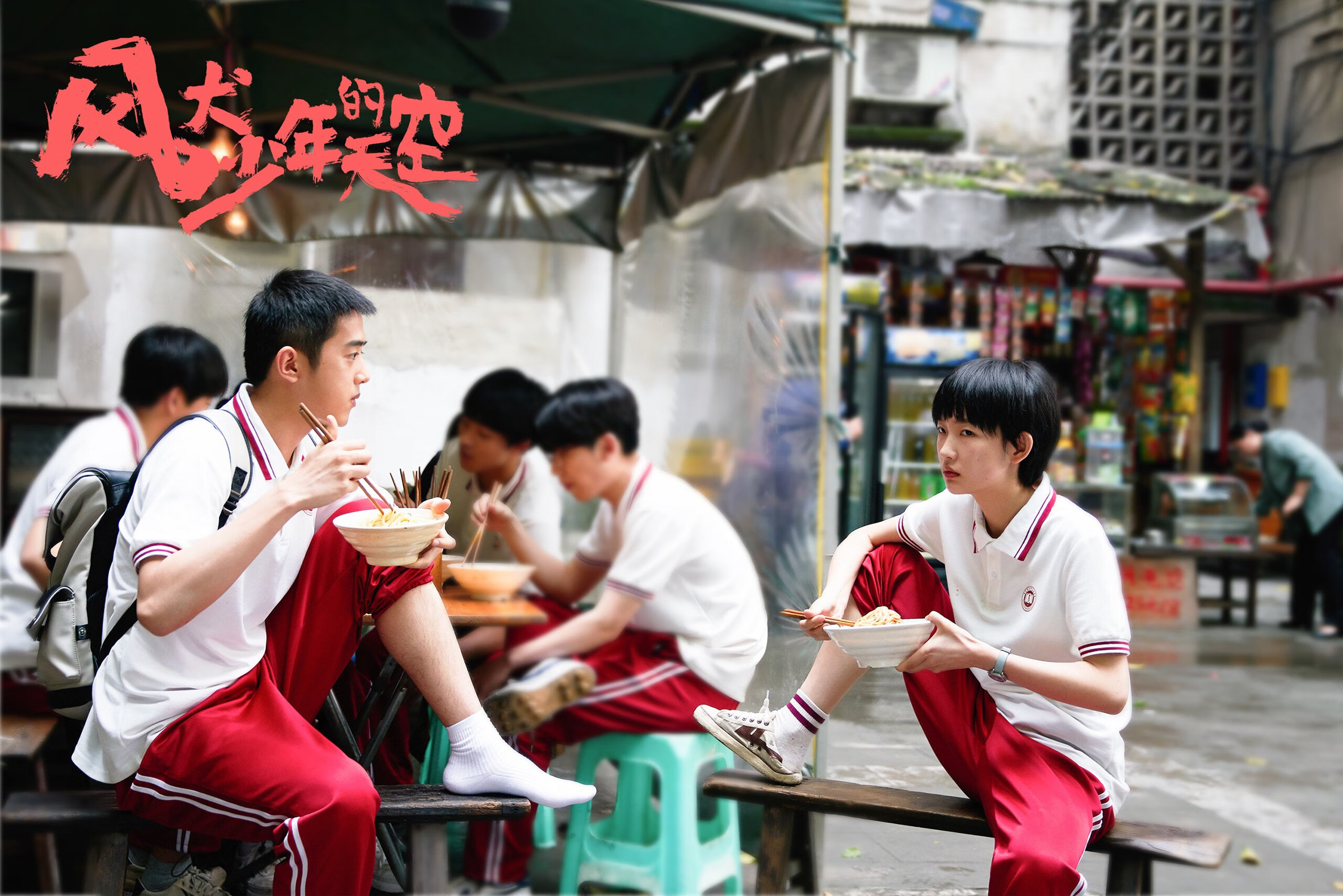 开云体育-世界杯中国女足战平 球迷期待战术调整，中国足球女足世界杯