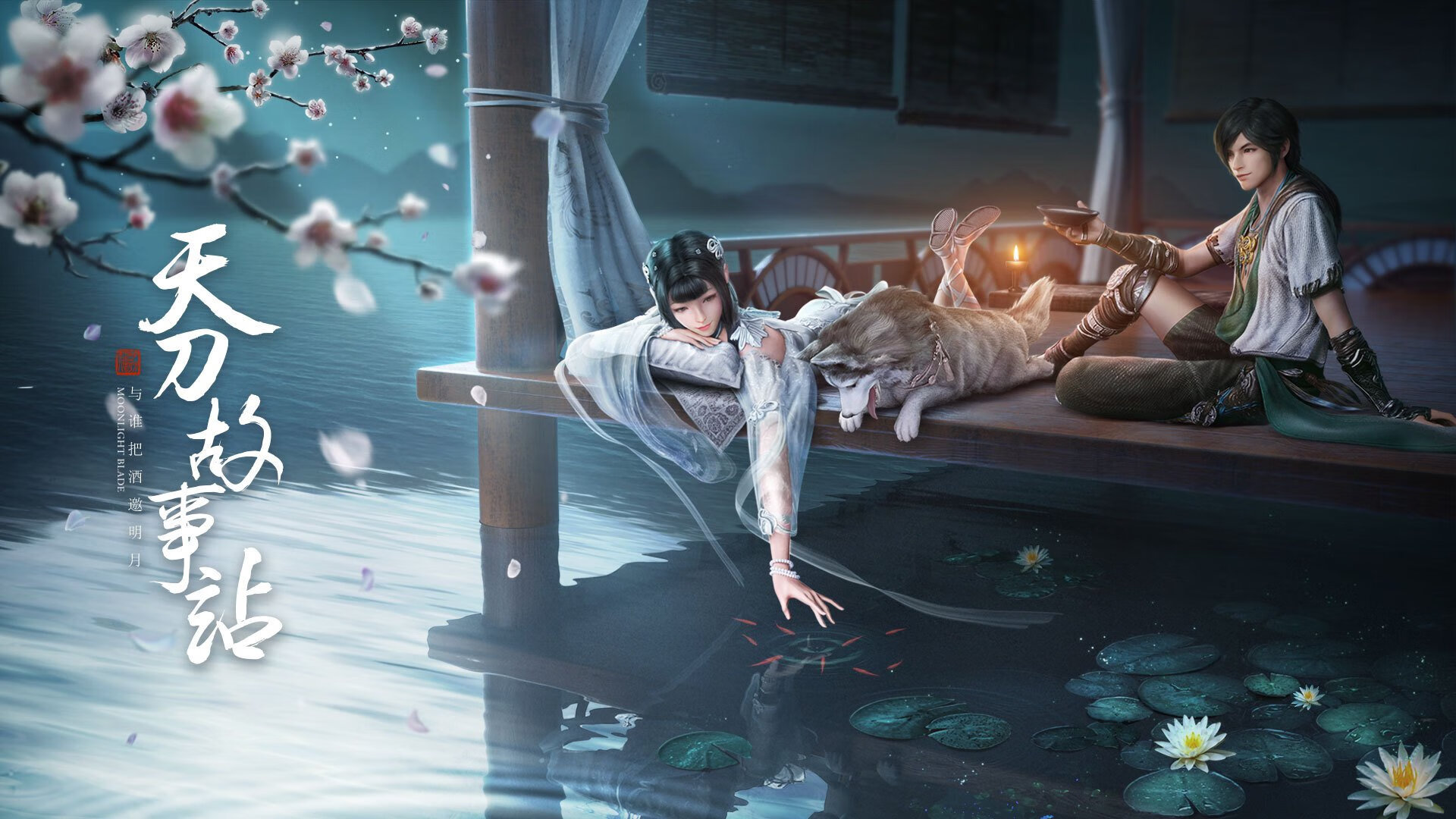 选手划水深度数据分析，选手划水深度数据分析图