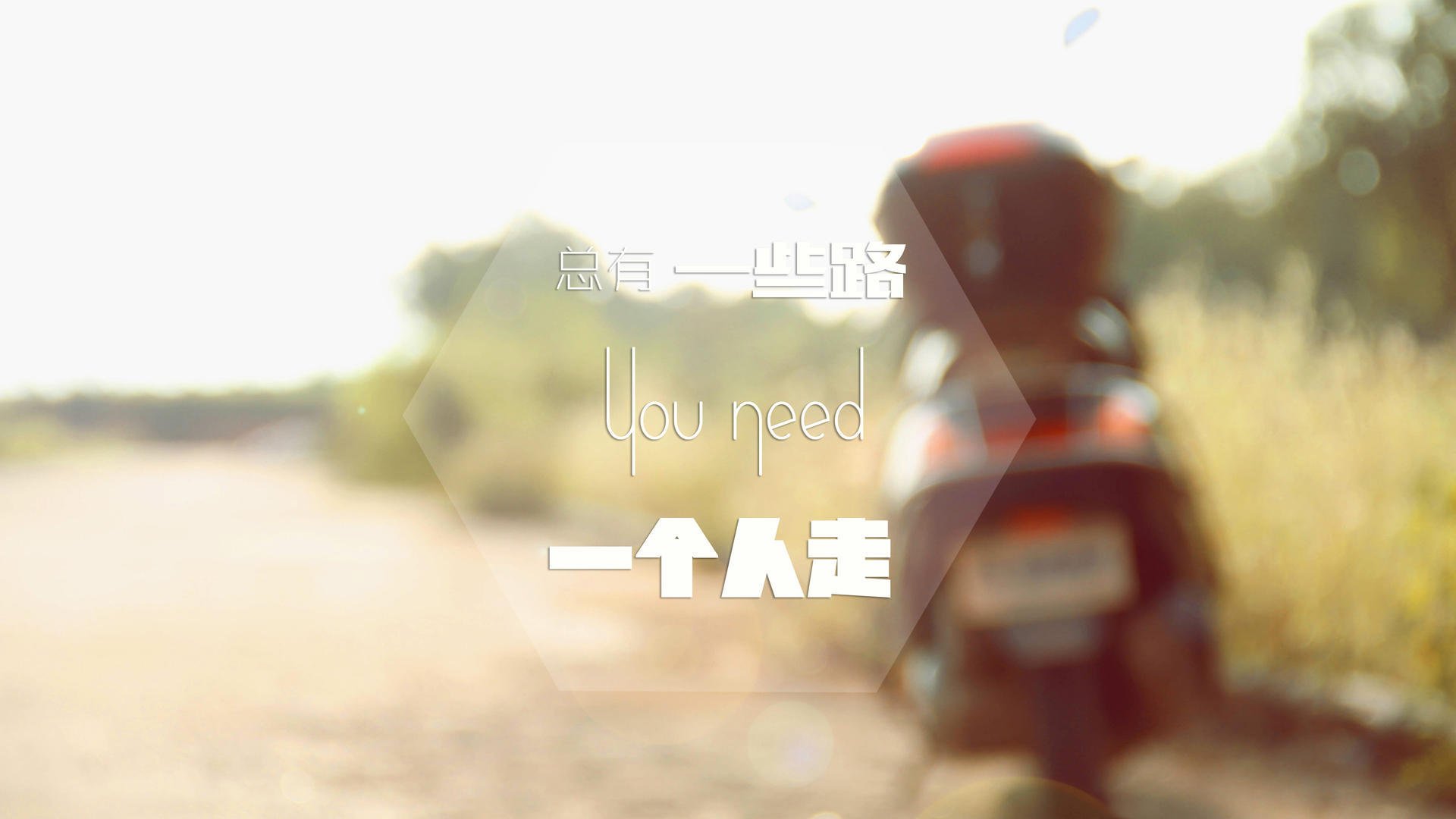 莫伊:在场上无处不在,他的力量和技巧帮助全黑队巩固领先地位